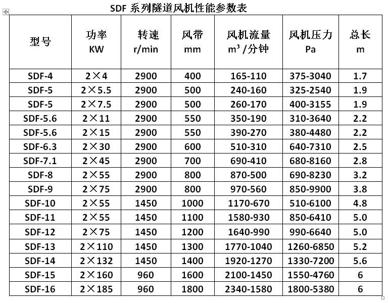 202110195671.png 3.png